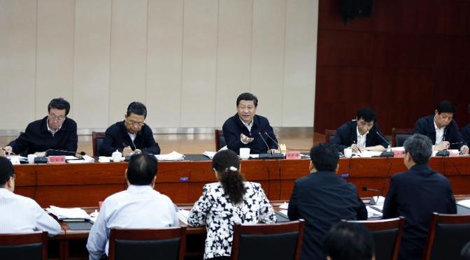 Xi urges continuing efforts to improve work style