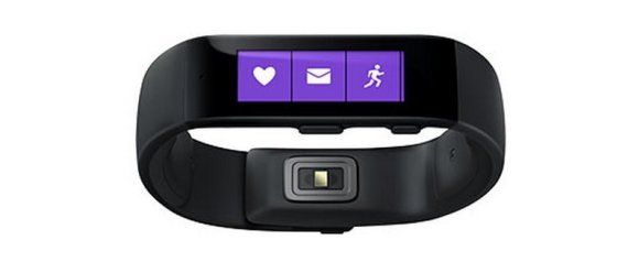 Microsoft Releases $199 Wearable Fitness Tracker